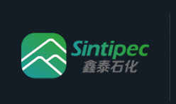 鑫泰石化